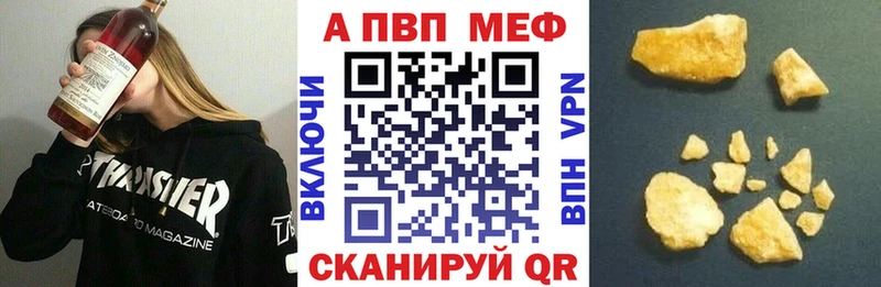 ОМГ ОМГ сайт  Котельнич  Alpha PVP крисы CK 