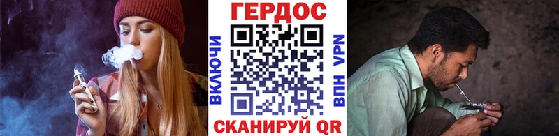 Героин афганец  OMG как зайти  даркнет как зайти  Котельнич 