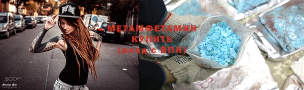 кокс Баксан