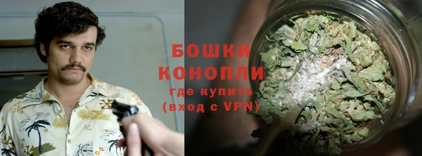 ALPHA PVP Балахна