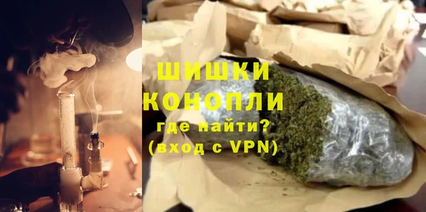 прущий лед Ельня