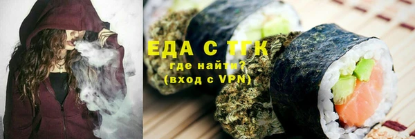 кокс Баксан