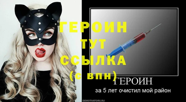 кокс Баксан