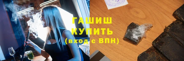 кокс Баксан