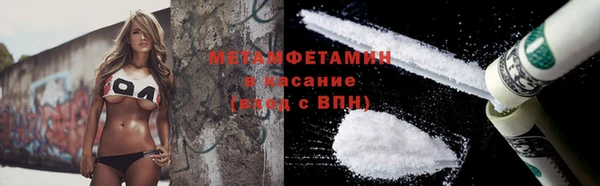кокс Баксан