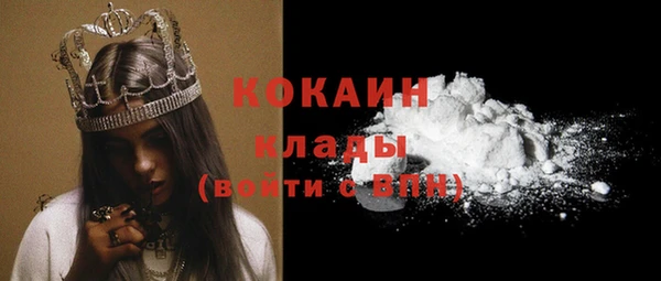 кокс Баксан