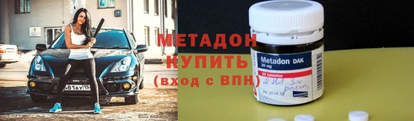 кокс Баксан
