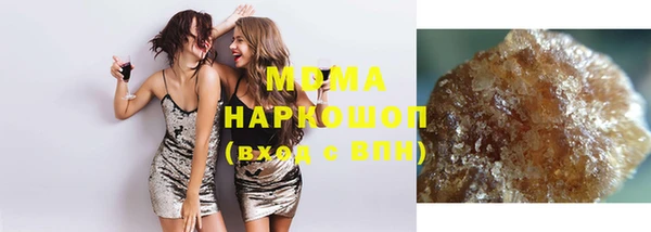 кокс Баксан