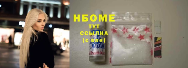 кокс Баксан