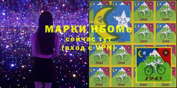 кокс Баксан