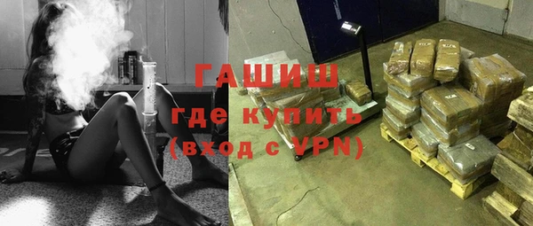 кокс Баксан