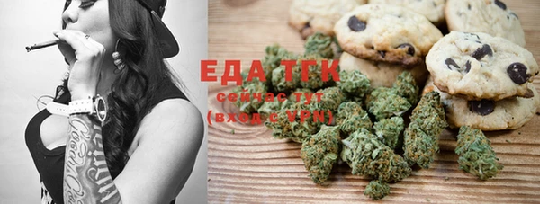 кокс Баксан