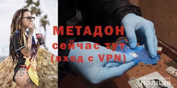 кокс Баксан