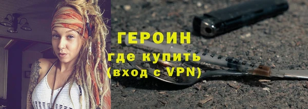 кокс Баксан
